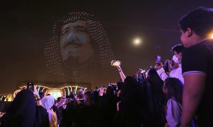 نشرة "أخبار مقاطعة"