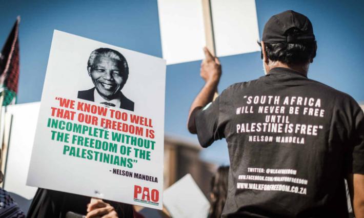 حركة المقاطعة تحيي يوم نيلسون مانديلا الدولي