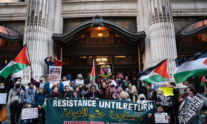 نشرة "أخبار مقاطعة"