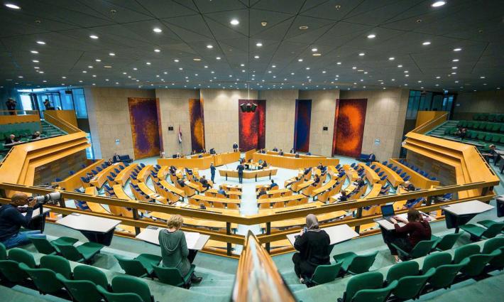 مجلس النواب الهولندي يدعو لمحاسبة الجناة في جريمة اغتيال أبو عاقلة