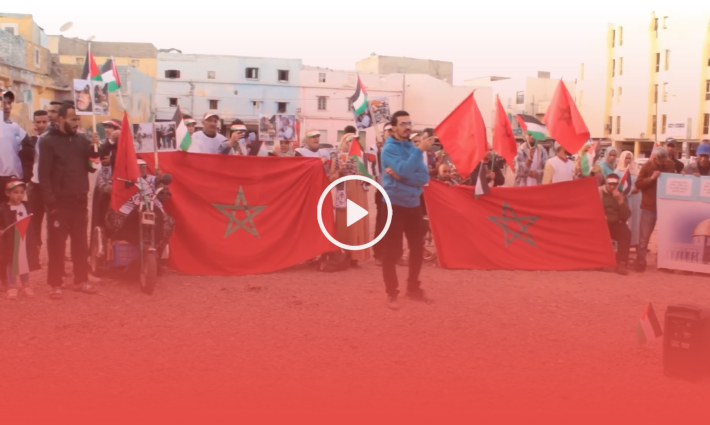 مغاربة يهتفون للمقاومة الفلسطينية وينددون بجرائم الاحتلال الإسرائيلي