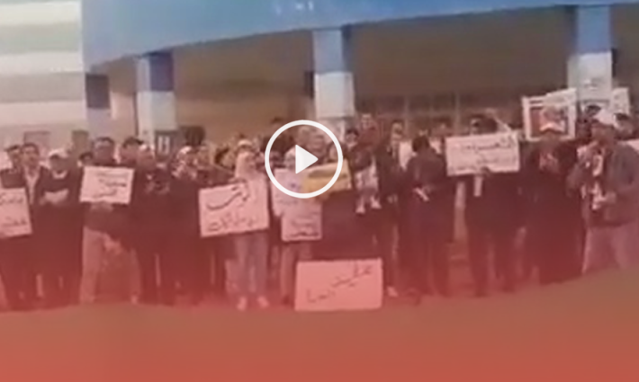 "قدسنا أو الموت".. متظاهرون يهتفون ضد صفقة القرن في مدينة أكادير المغربية