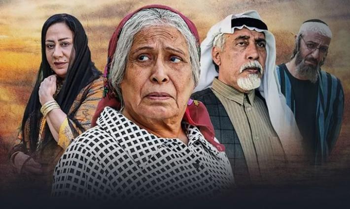 الذين جعلوا «رمضان» شهرا للتطبيع