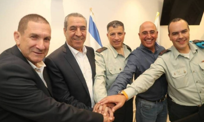 صورة تعبيرية