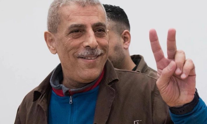 صورة تعبيرية