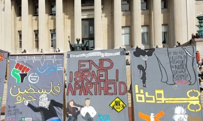 صورة تعبيرية