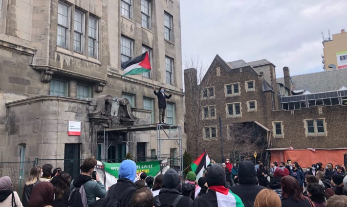 صورة تعبيرية