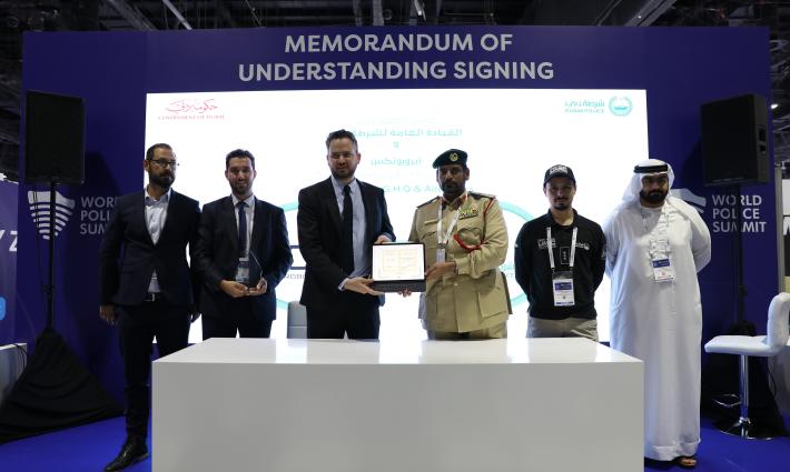 صورة تعبيرية