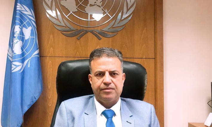 صورة تعبيرية