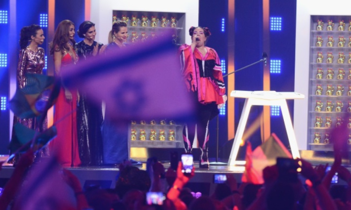 حملة لمقاطعة مهرجان موسيقي إسرائيلي ❌