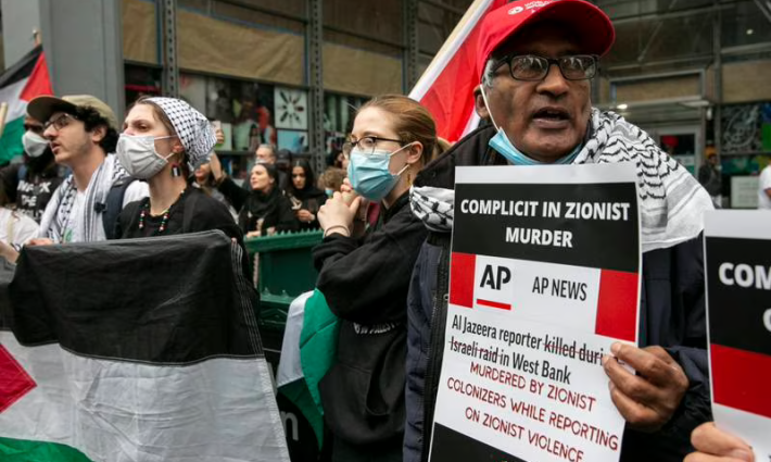 صورة تعبيرية