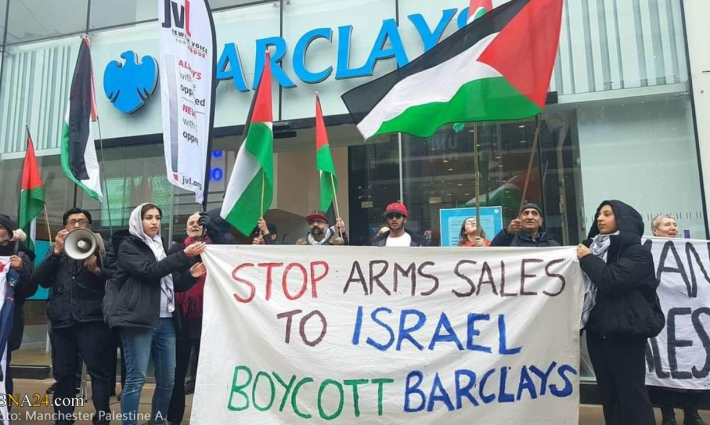 صورة تعبيرية