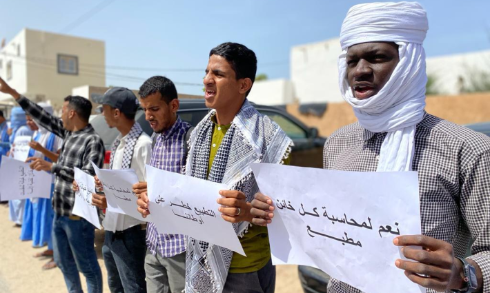 صورة تعبيرية