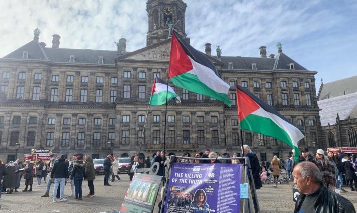 صورة تعبيرية