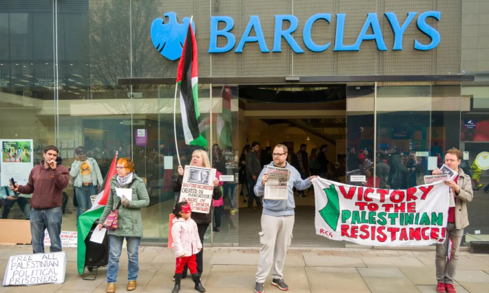 صورة تعبيرية