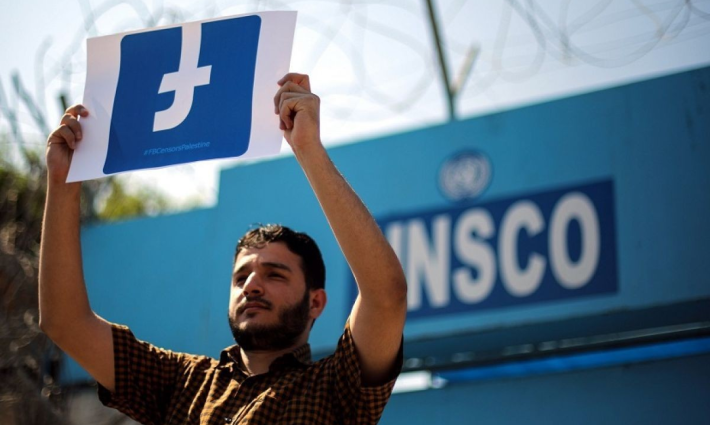 صورة تعبيرية