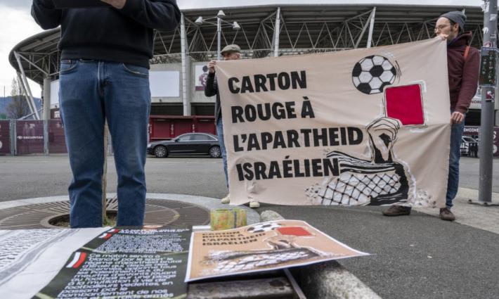 صورة تعبيرية