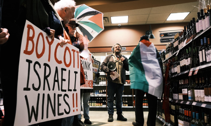 صورة تعبيرية