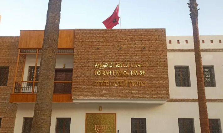 صورة تعبيرية