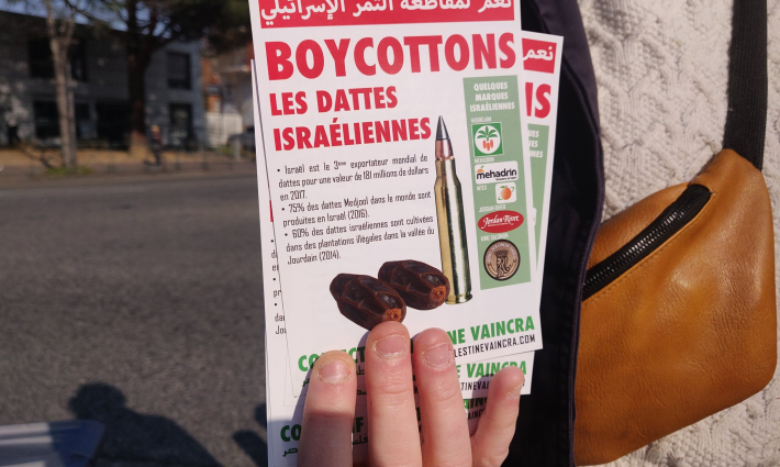 صورة تعبيرية