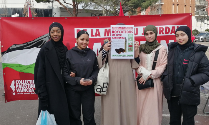 صورة تعبيرية