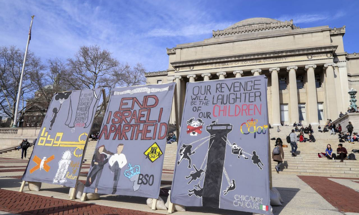 صورة تعبيرية