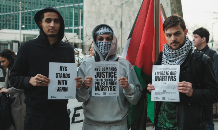 صورة تعبيرية