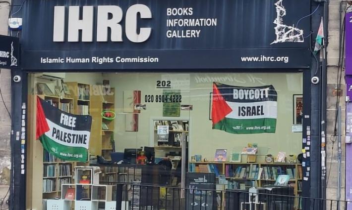 صورة تعبيرية