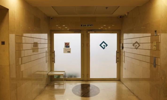 صورة تعبيرية