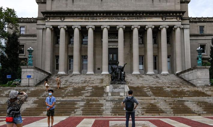 صورة تعبيرية