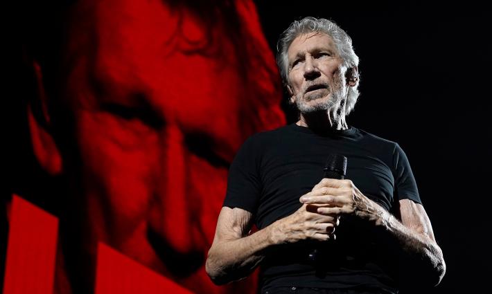 صورة تعبيرية