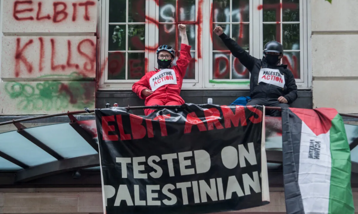 صورة تعبيرية