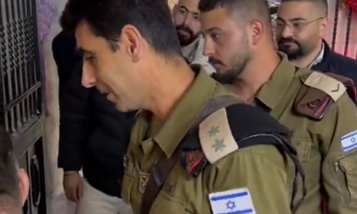 صورة تعبيرية