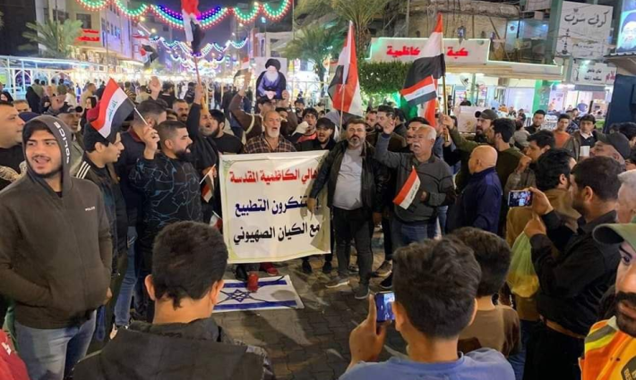 صورة تعبيرية