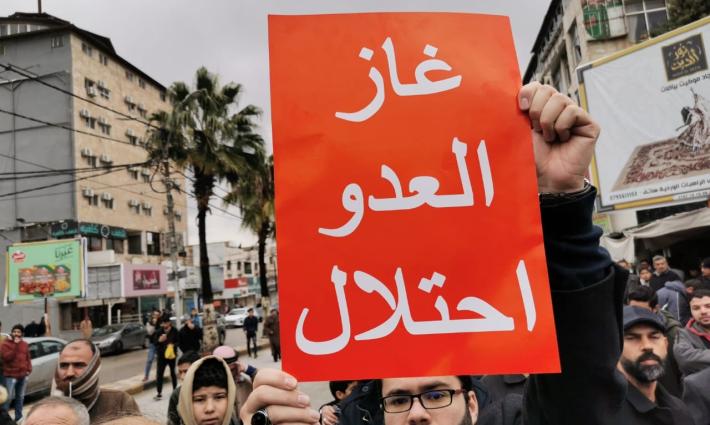 صورة تعبيرية