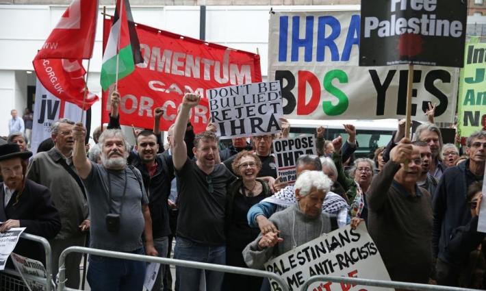 عشرات المنظمات الدولية تطالب برفض (تعريف IHRA) 🚫