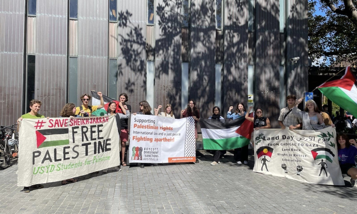 صورة تعبيرية