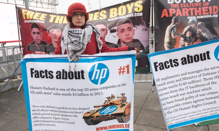 صورة تعبيرية