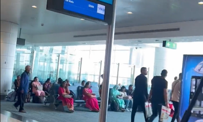 صورة تعبيرية