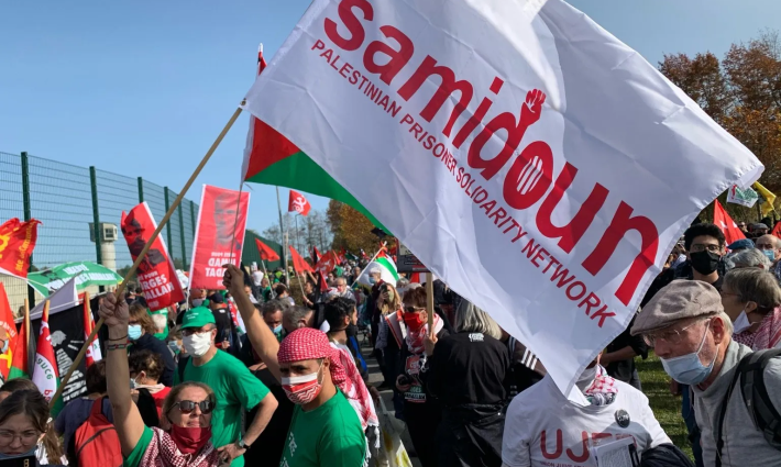 صورة تعبيرية