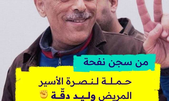 تعبيرية