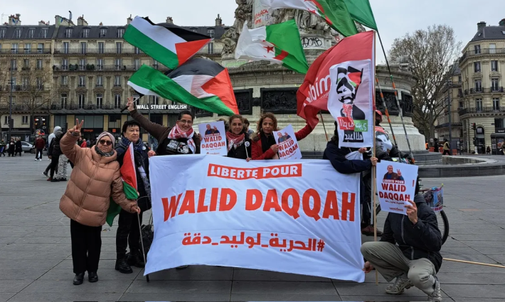 صورة تعبيرية