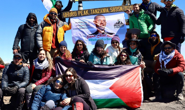 صورة تعبيرية