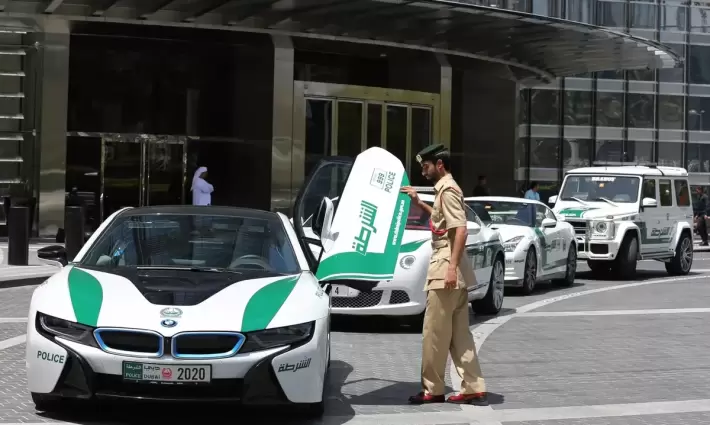 صورة تعبيرية