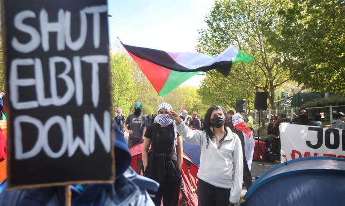 صورة تعبيرية