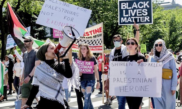 صورة تعبيرية