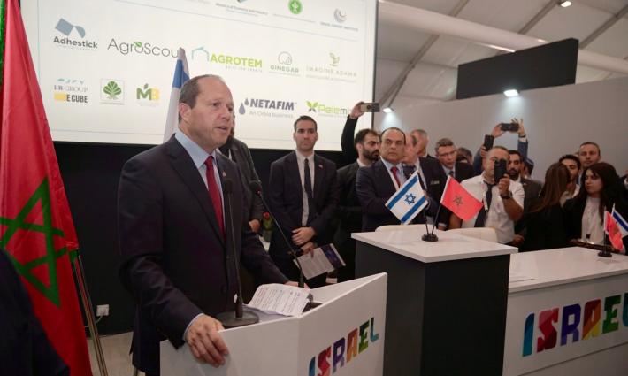 إدانة مغربية  لمشاركة الاحتلال بالمعرض الدولي للفلاحة 😡