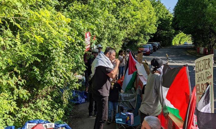 صورة تعبيرية