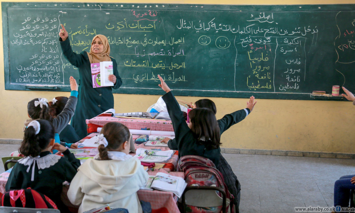 صورة تعبيرية