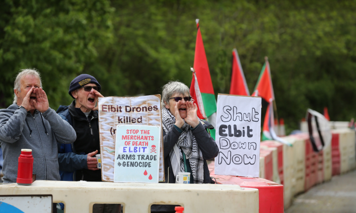 صورة تعبيرية